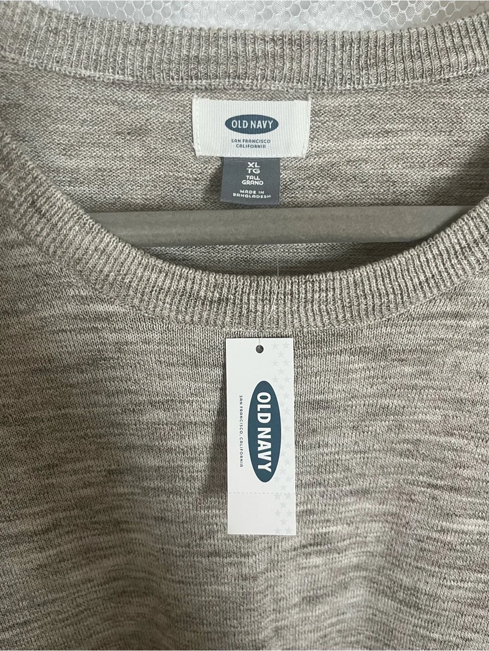 Old Navy soft heather